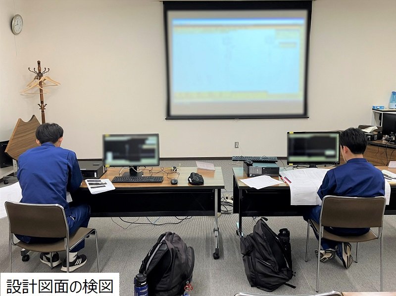 IMG_2037_ぼかしhp.jpg